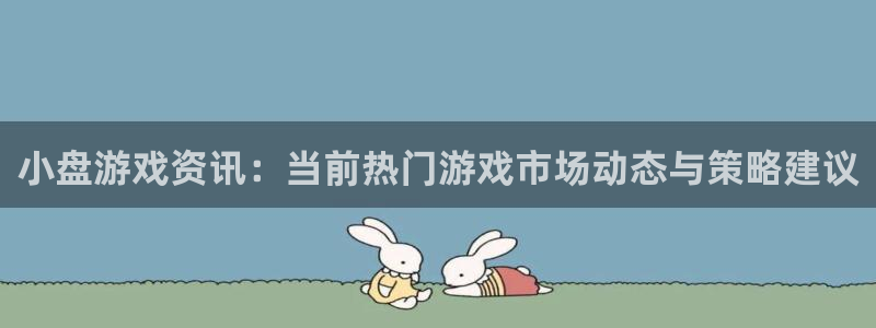 多彩娱乐代理登陆